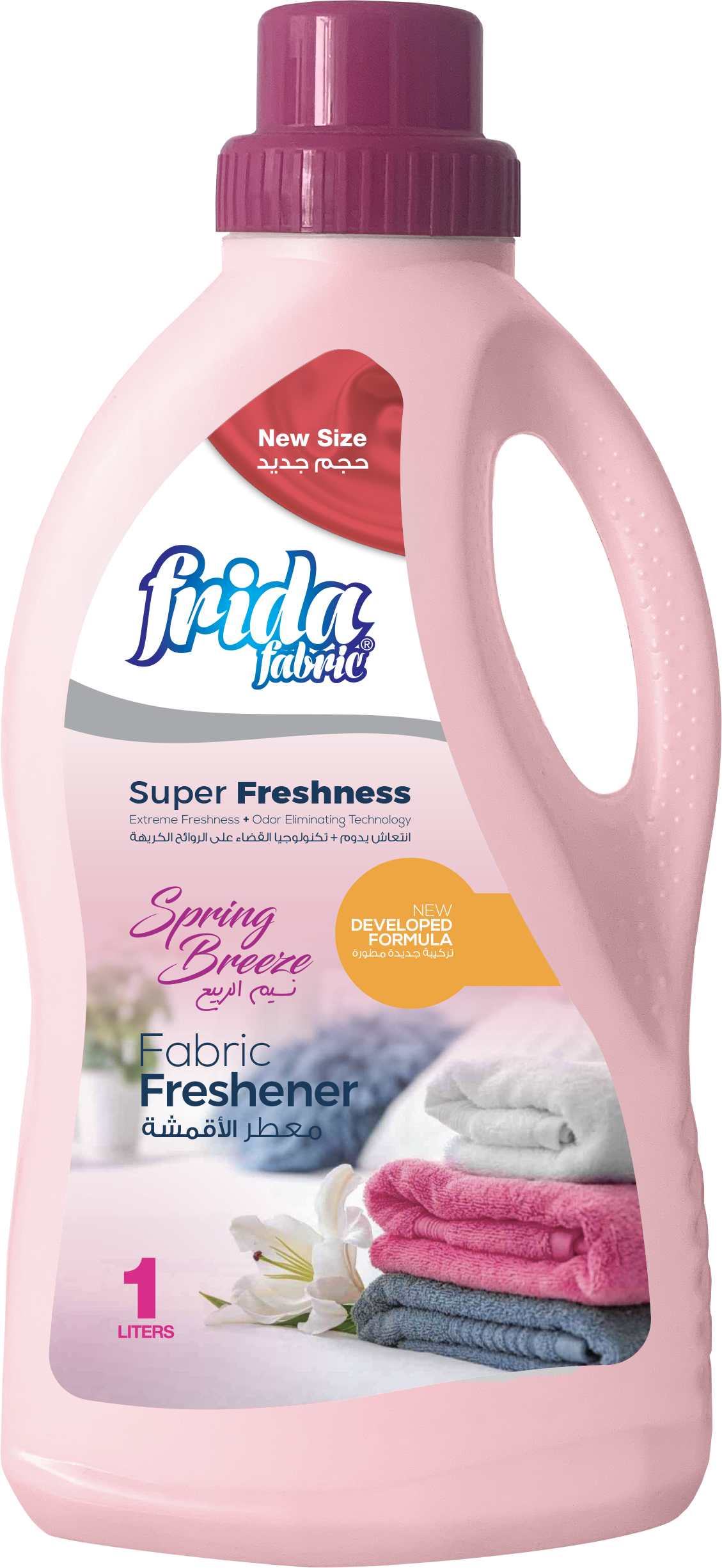 Frida Fabric freshener - 1L -